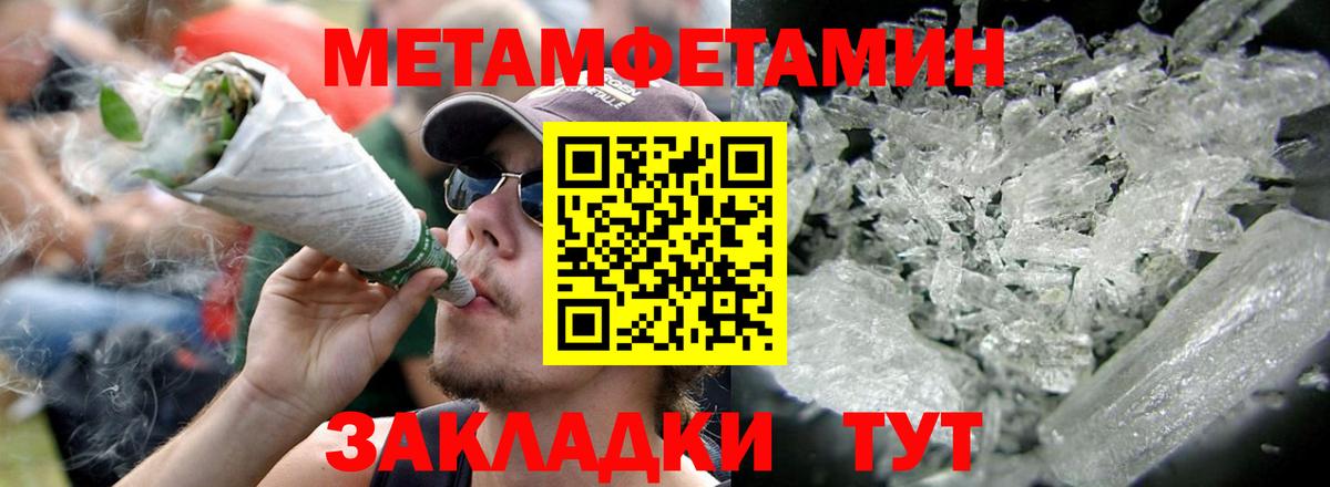 АМФ 98%  АМФ  АМФ  Вход с VPN  Котельники 