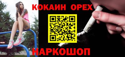 альфа пвп Коммунар