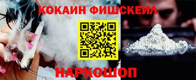 прущая мука Конаково