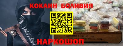 прущая мука Конаково