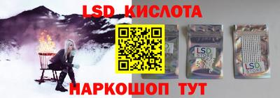 прущая мука Конаково