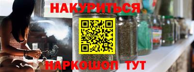 прущая мука Конаково