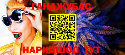 альфа пвп Коммунар