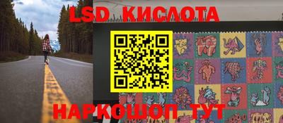 прущая мука Конаково
