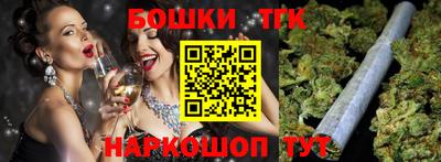 амфетамин Краснодар