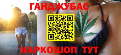 прущая мука Конаково