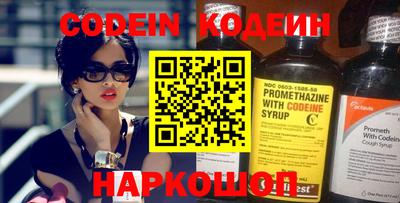 прущая мука Конаково