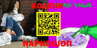 прущая мука Конаково