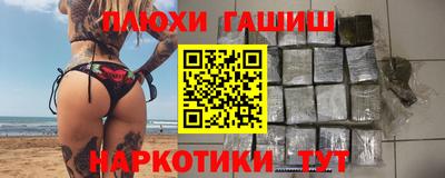 альфа пвп Коммунар