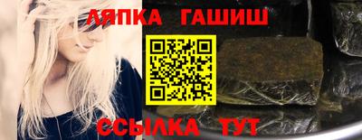 прущая мука Конаково