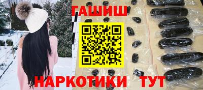 альфа пвп Коммунар