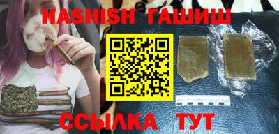 альфа пвп Коммунар