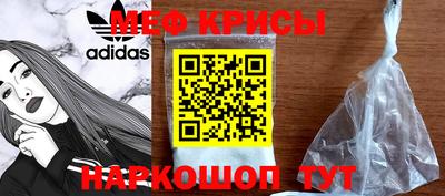 альфа пвп Коммунар