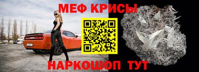 прущая мука Конаково